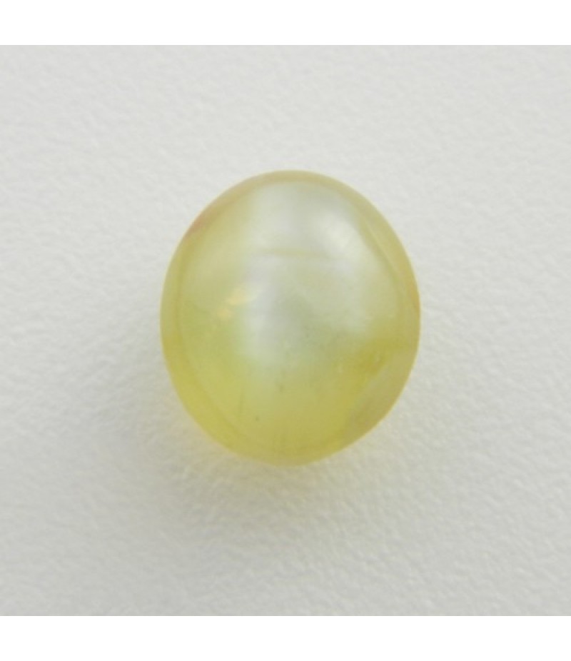 2.09 Carat/ 2.32 Ratti Natural Chrysoberyl Cat's Eye Gemstone