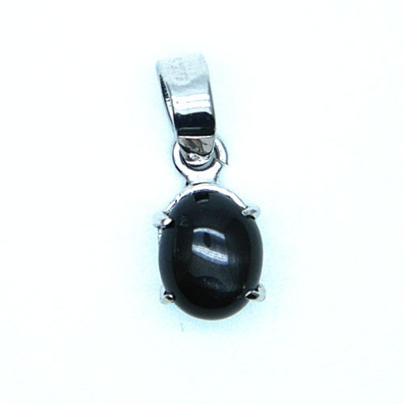 Natural Black Tourmaline Gemstone Pendant