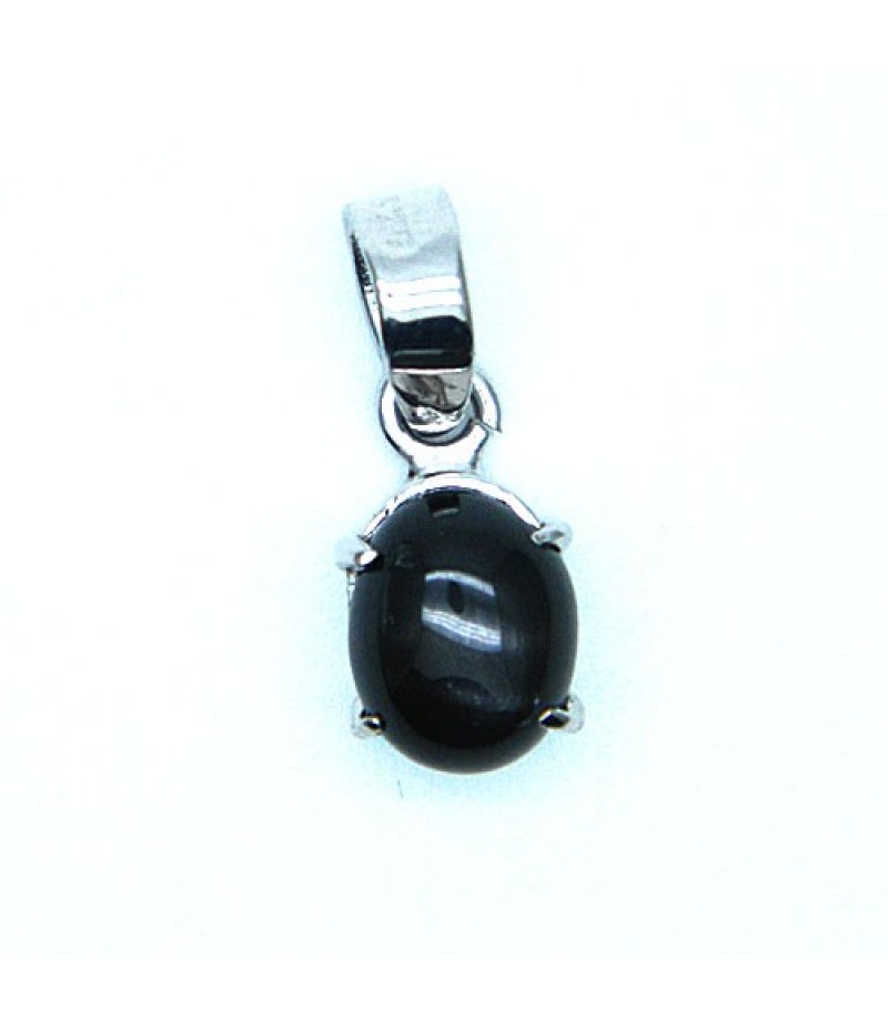 Natural Black Tourmaline Gemstone Pendant