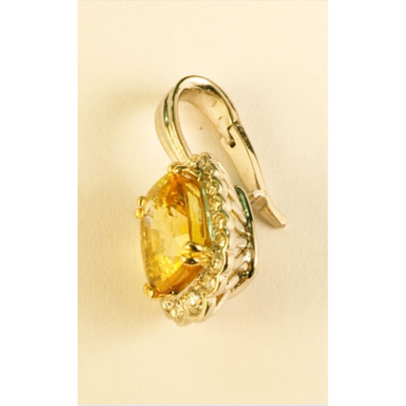 Yellow Sapphire